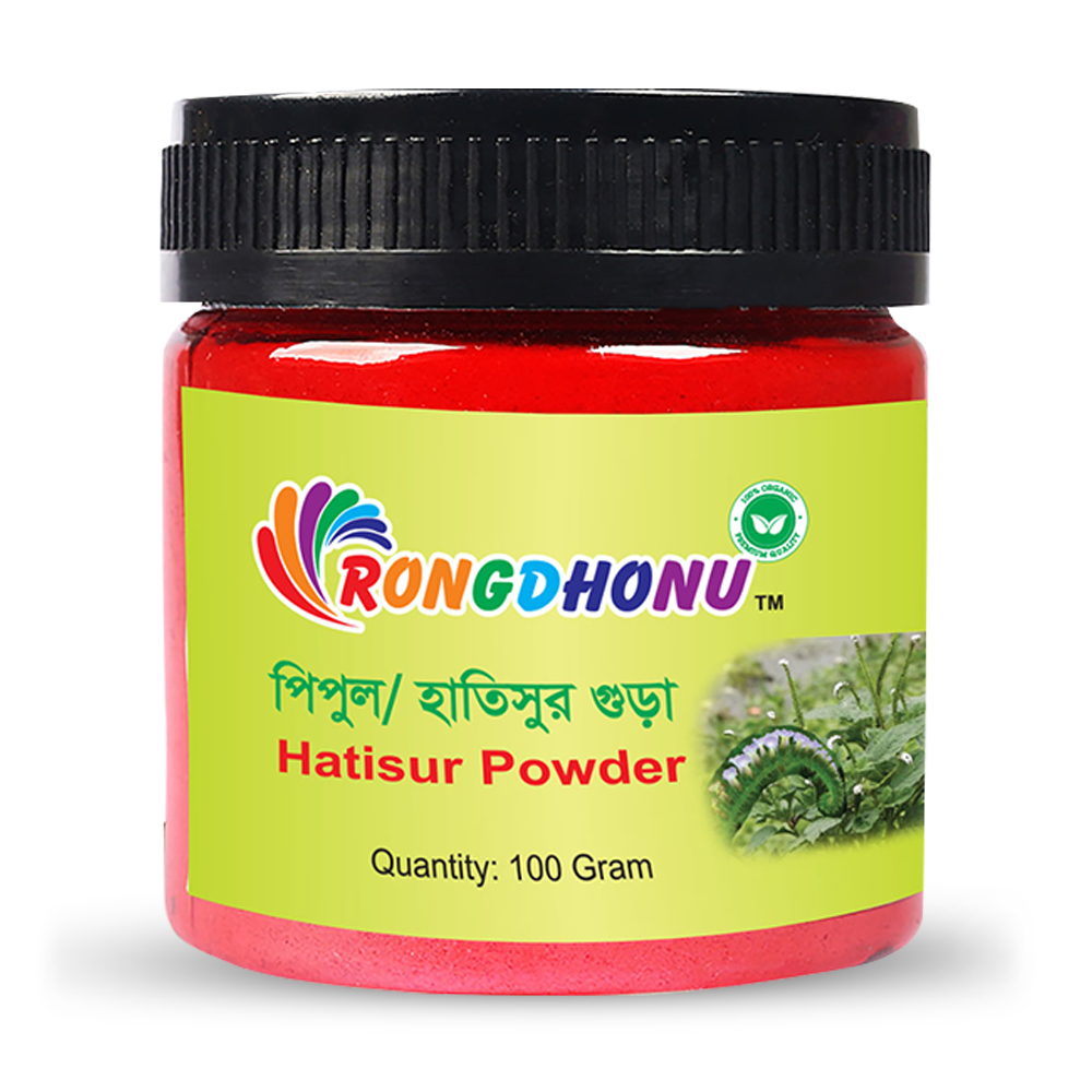 Rongdhonu Health Care Drinking Hatisur Powder - 100gm