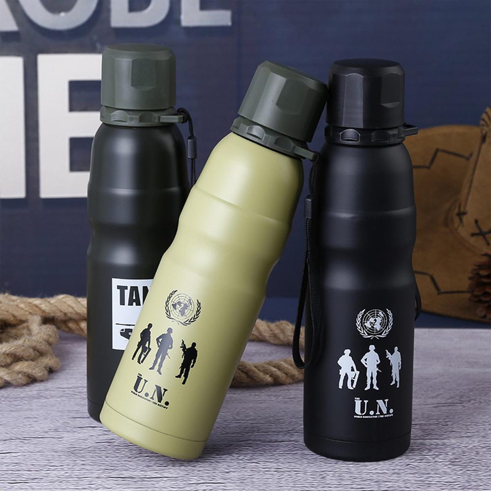 Sports Stainless Steel Thermal Vacuum Flask - 750ml