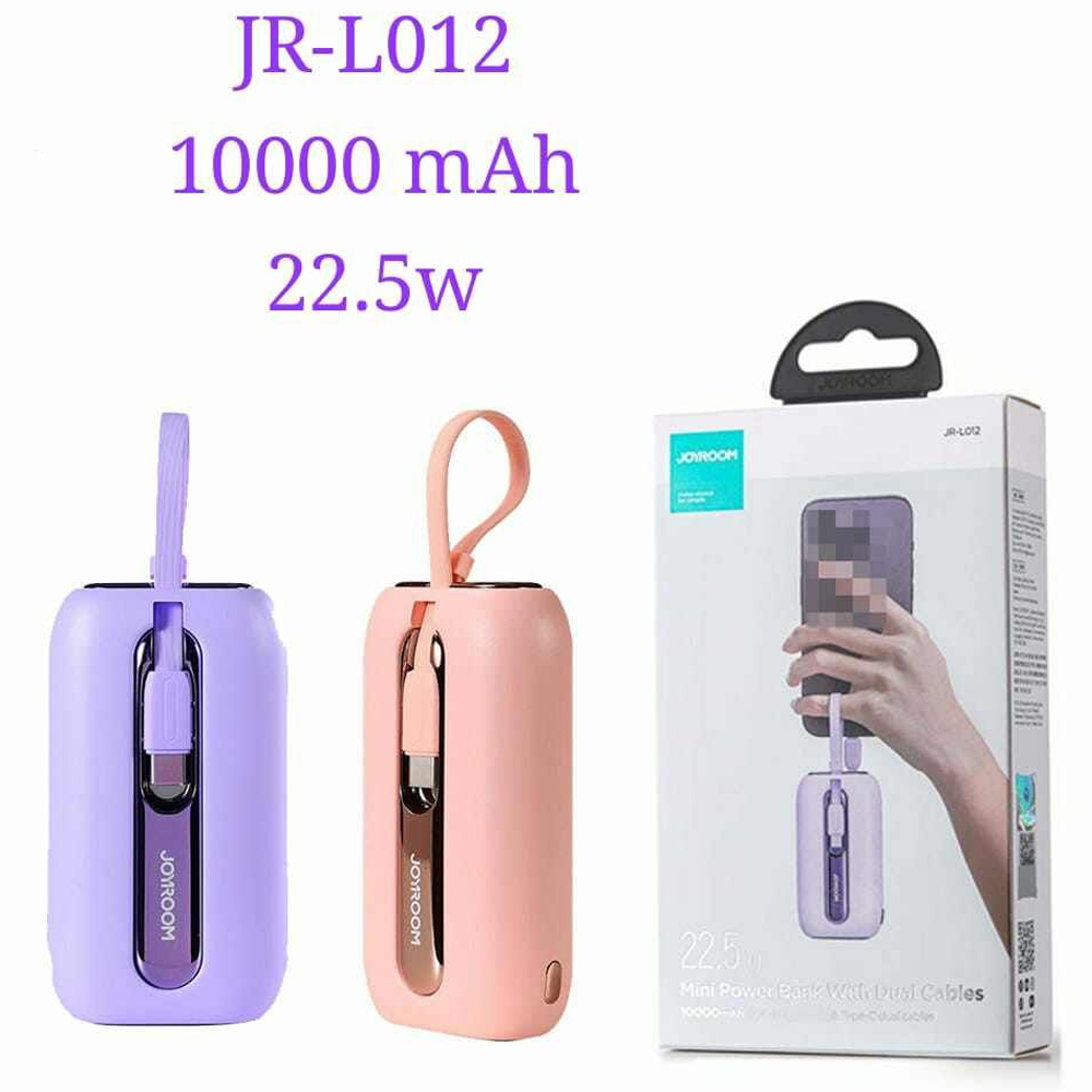 Joyroom JR-L012 Mini Power Bank With Dual Cables - 22W - 10000mAh