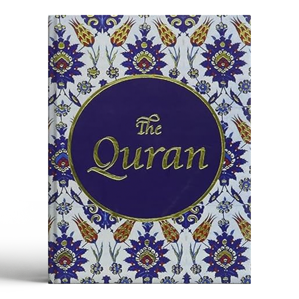 The Quran By Maulana Wahiduddin Khan