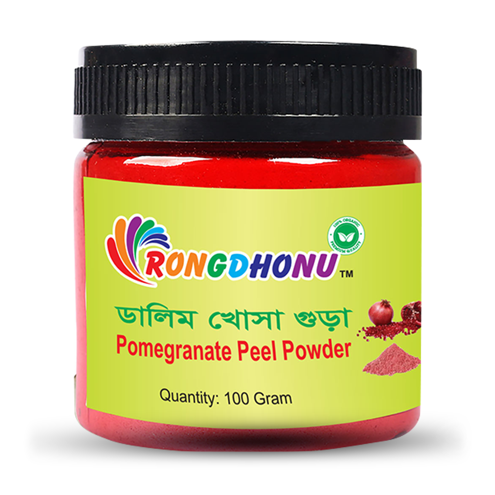 Rongdhonu Skin Care Pomegranate Peel Dalim Khosa Powder - 100gm