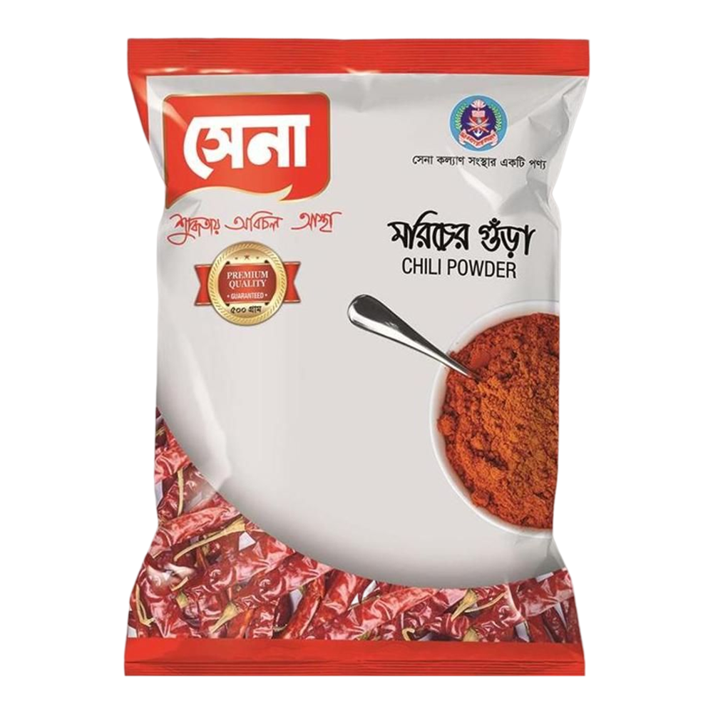 Sena Chili Powder - 500gm