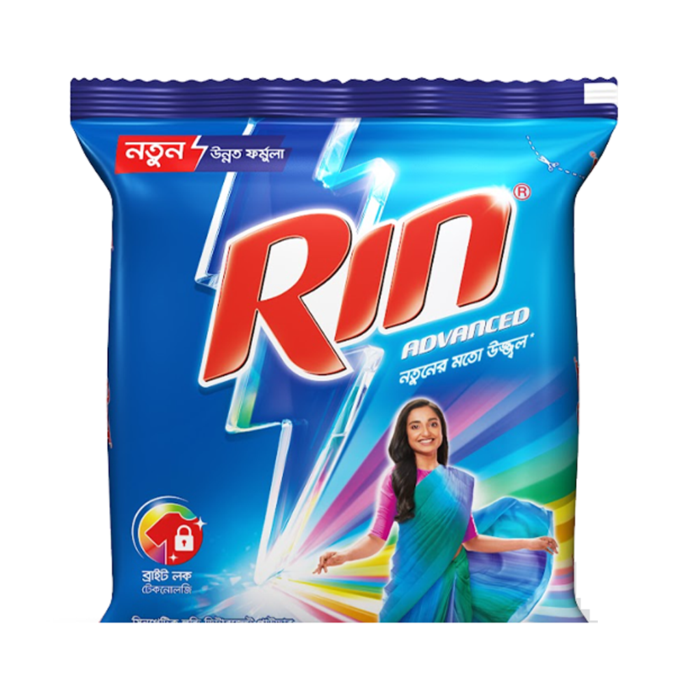 Rin Advanced Synthetic Laundry Detergent Powder - 1 kg