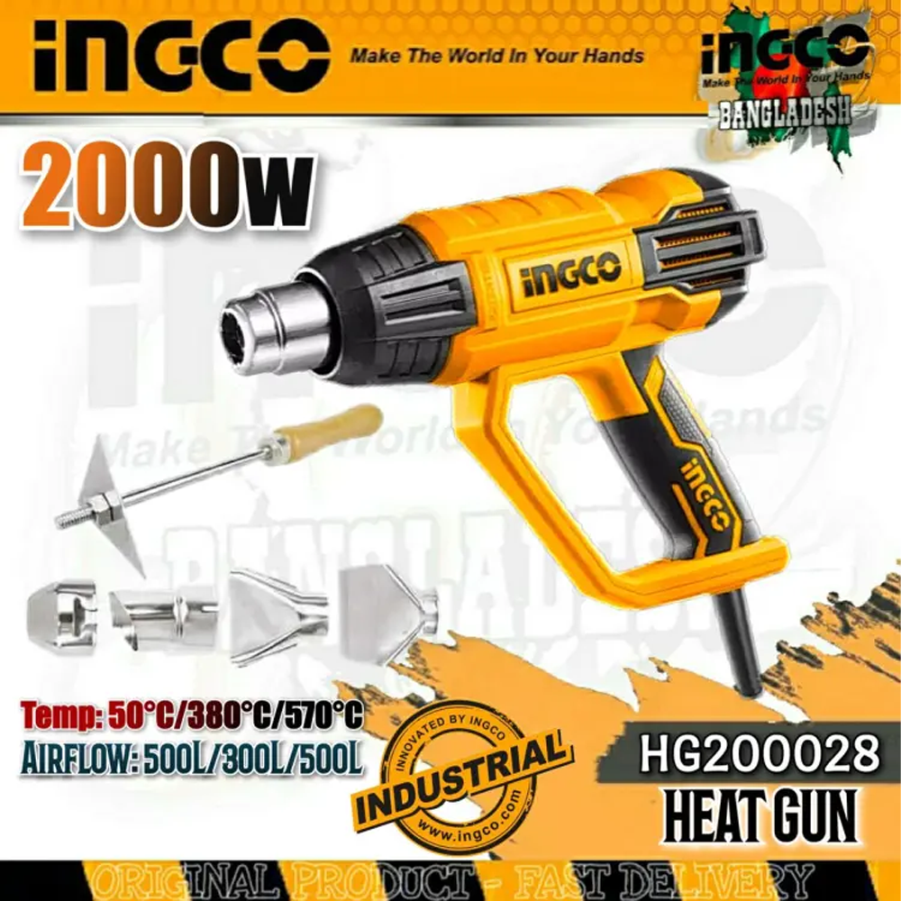 Ingco HG200047 Hot Air Blower - 2000W - Yellow