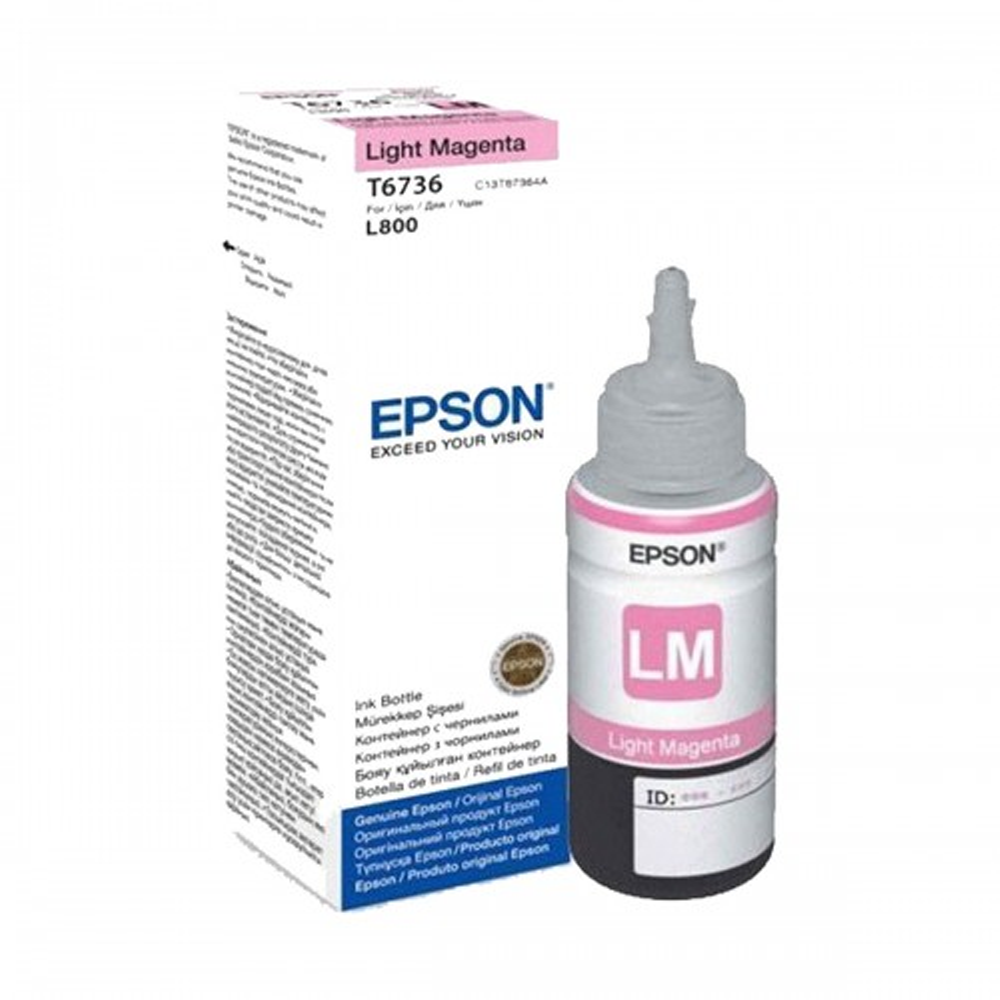Epson C13T6736 Ink Bottle -  Light Magenta