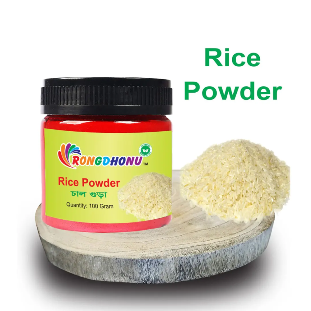 Rice (Chaler Gura) Powder চাল গুড়া - 100gm