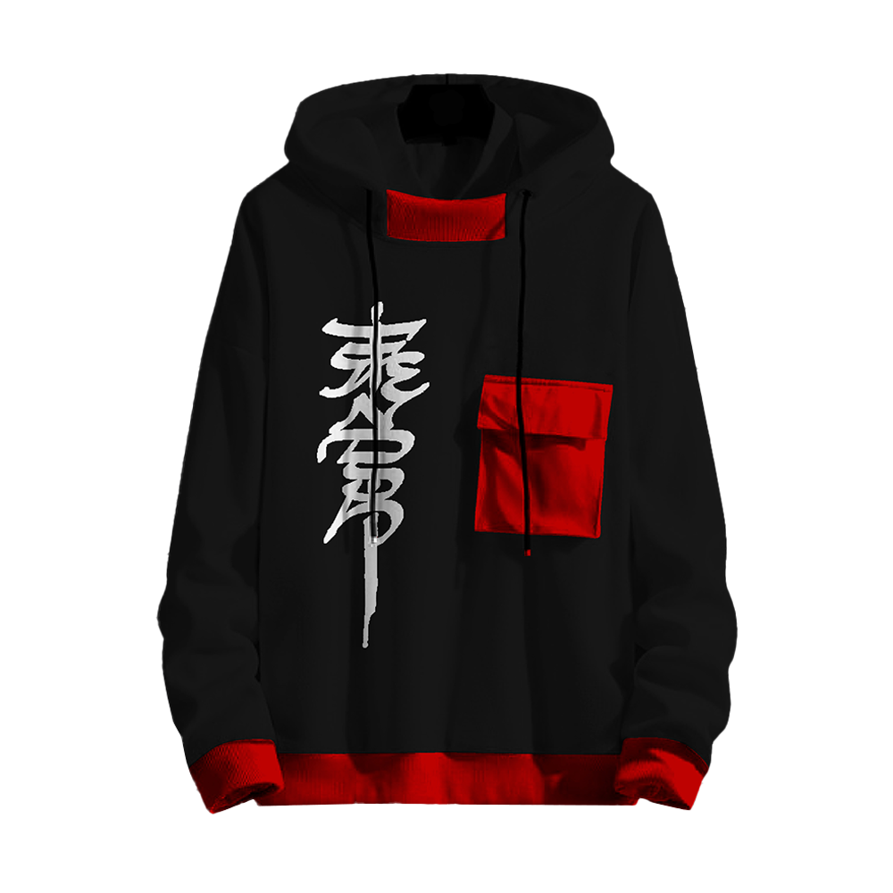 Cotton Japan Pocket Hoodie For Men