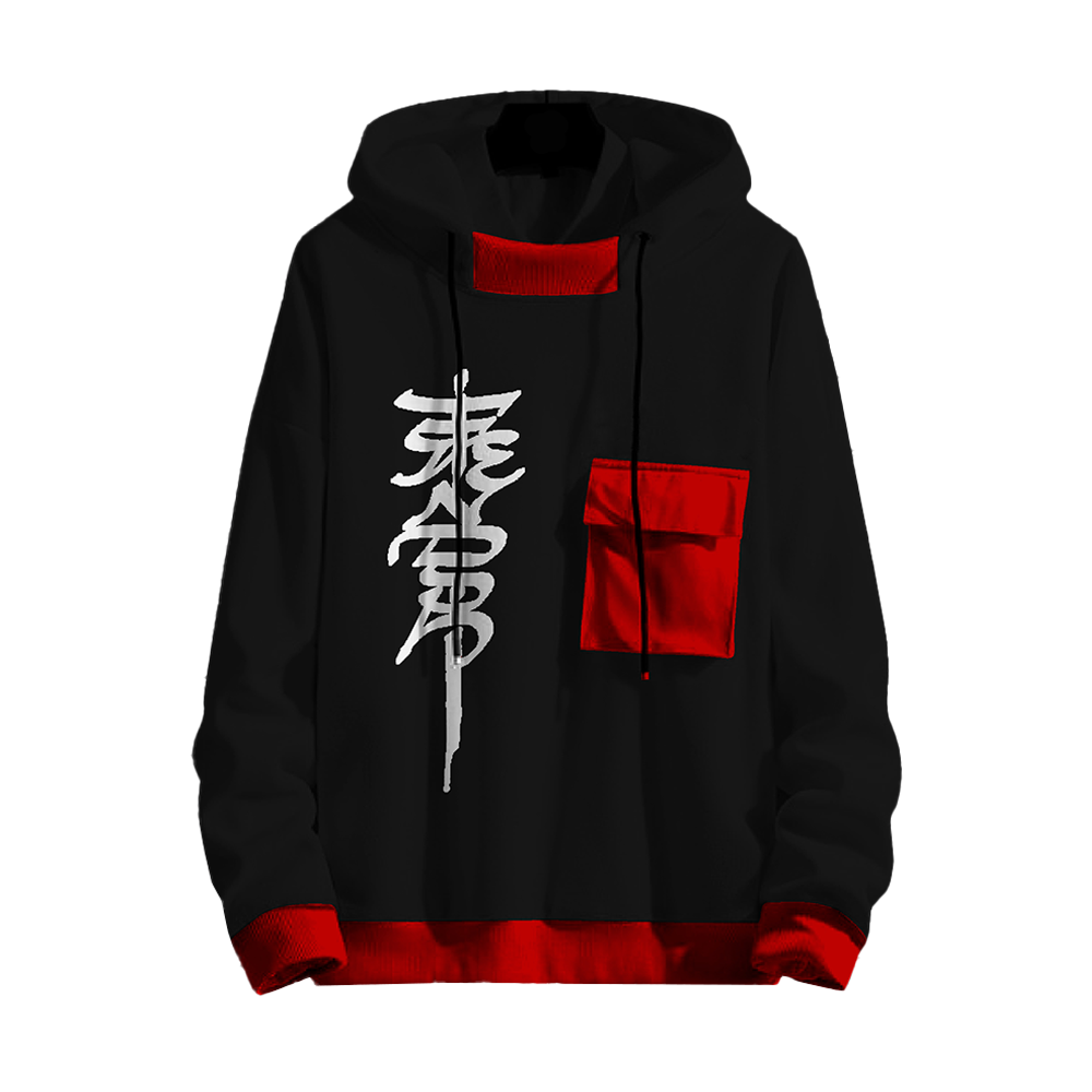 Cotton Japan Pocket Hoodie For Men