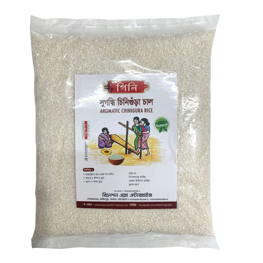 Gini Aromatic Chinigura Rice - 3 Kg