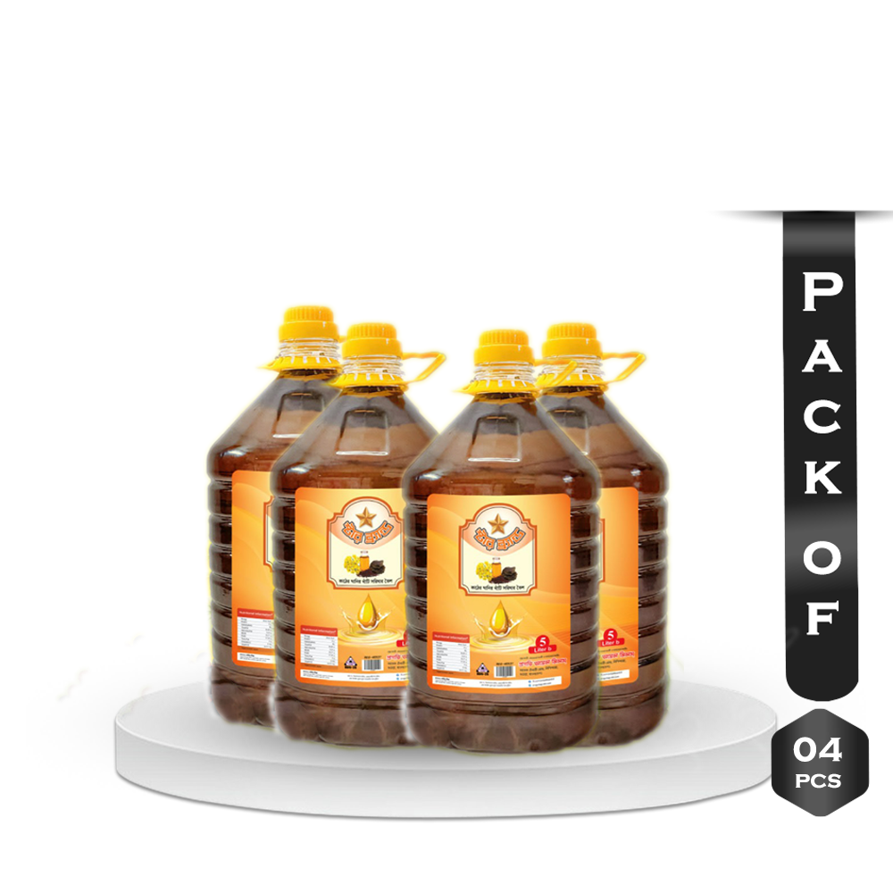 Pack Of 4Pcs Star Brand Cold Pressed Mustard Oil - 5 Liter