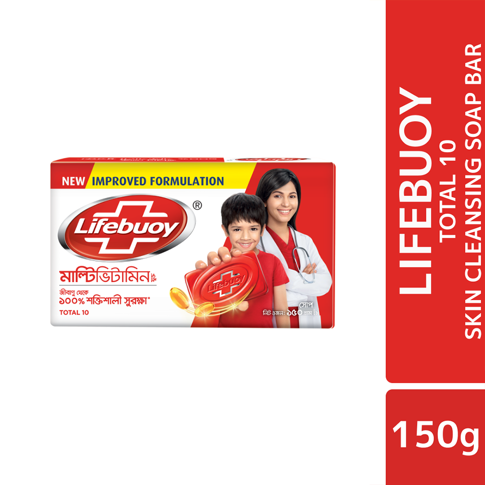 Lifebuoy Skin Cleansing Soap Bar Total - 150gm