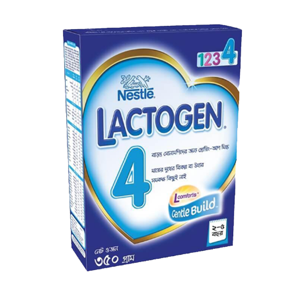 Lactogen for store 1 year baby