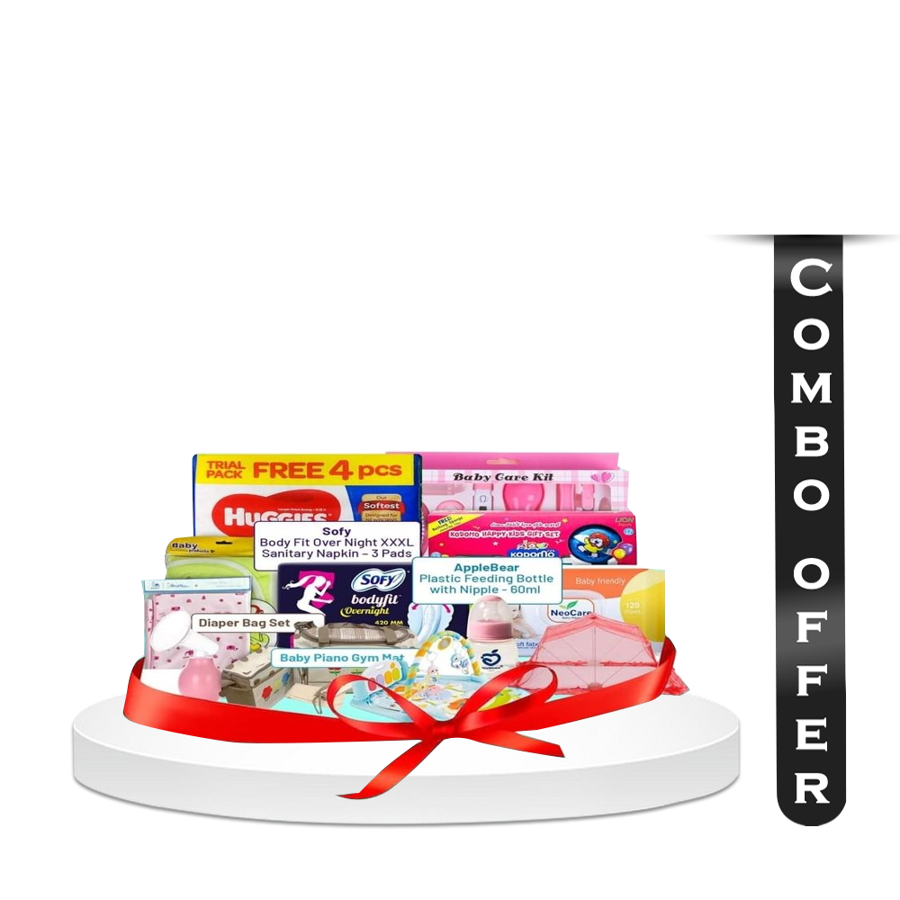 New Born Baby Essentials PACKAGE 5