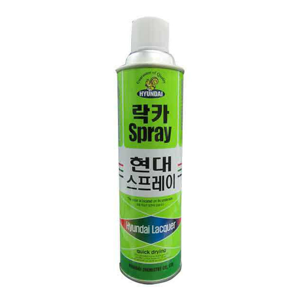 Hyundai Spray Paint - 520ml