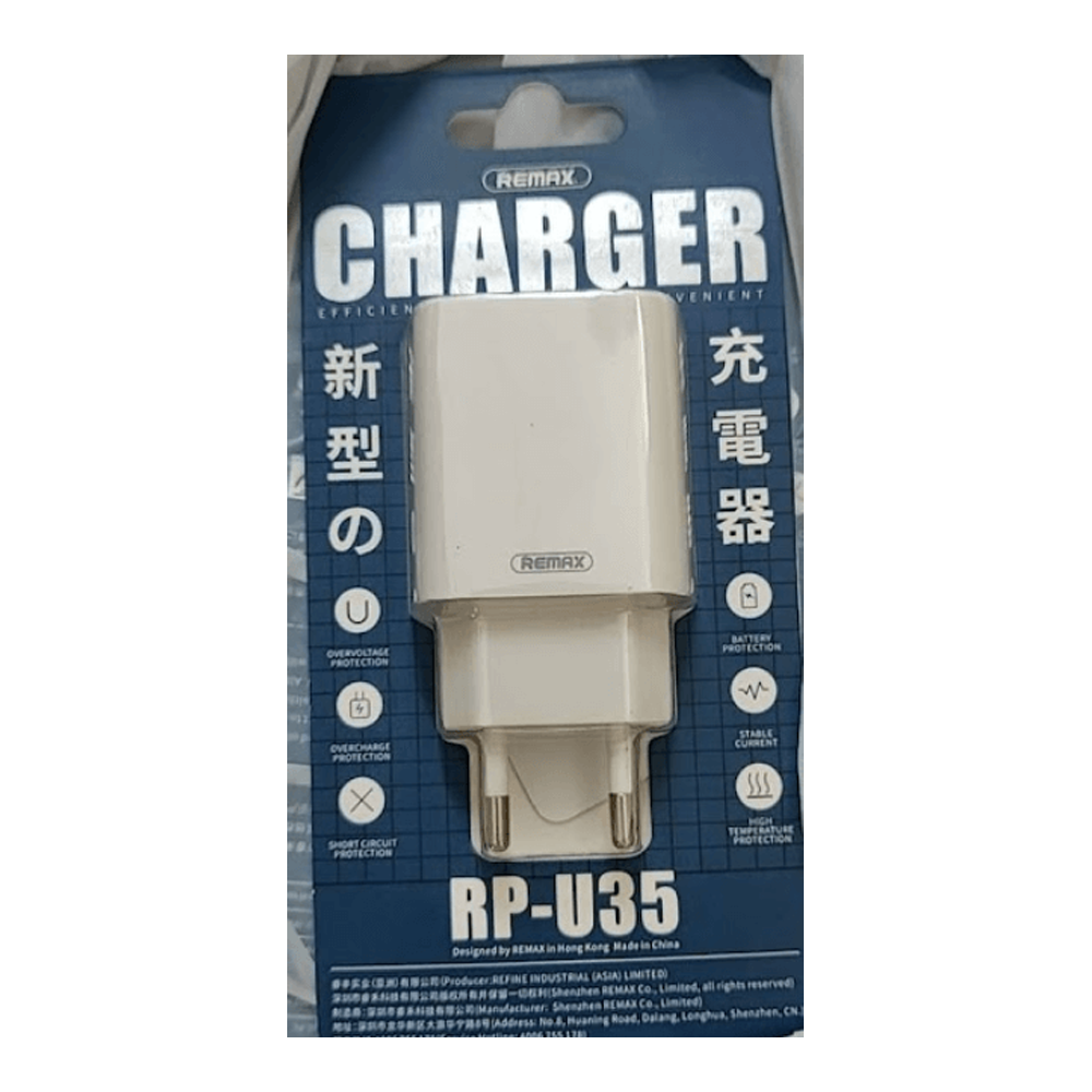 Remax RP-U35 Simple Series 2USB Adapter - White