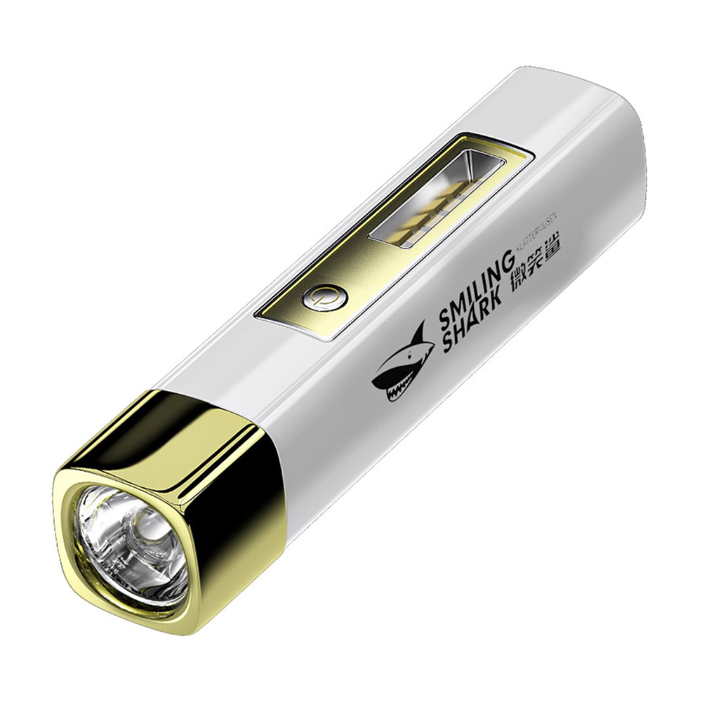 Smiling Shark Rechargeable LED Flashlight USB Charging Power Bank - White