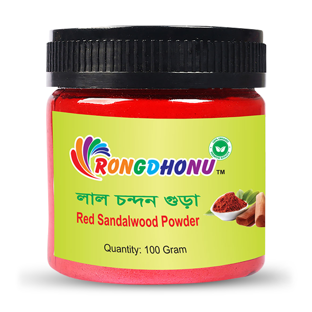 Rongdhonu Skin Care Red Sandalwood Powder - 100gm