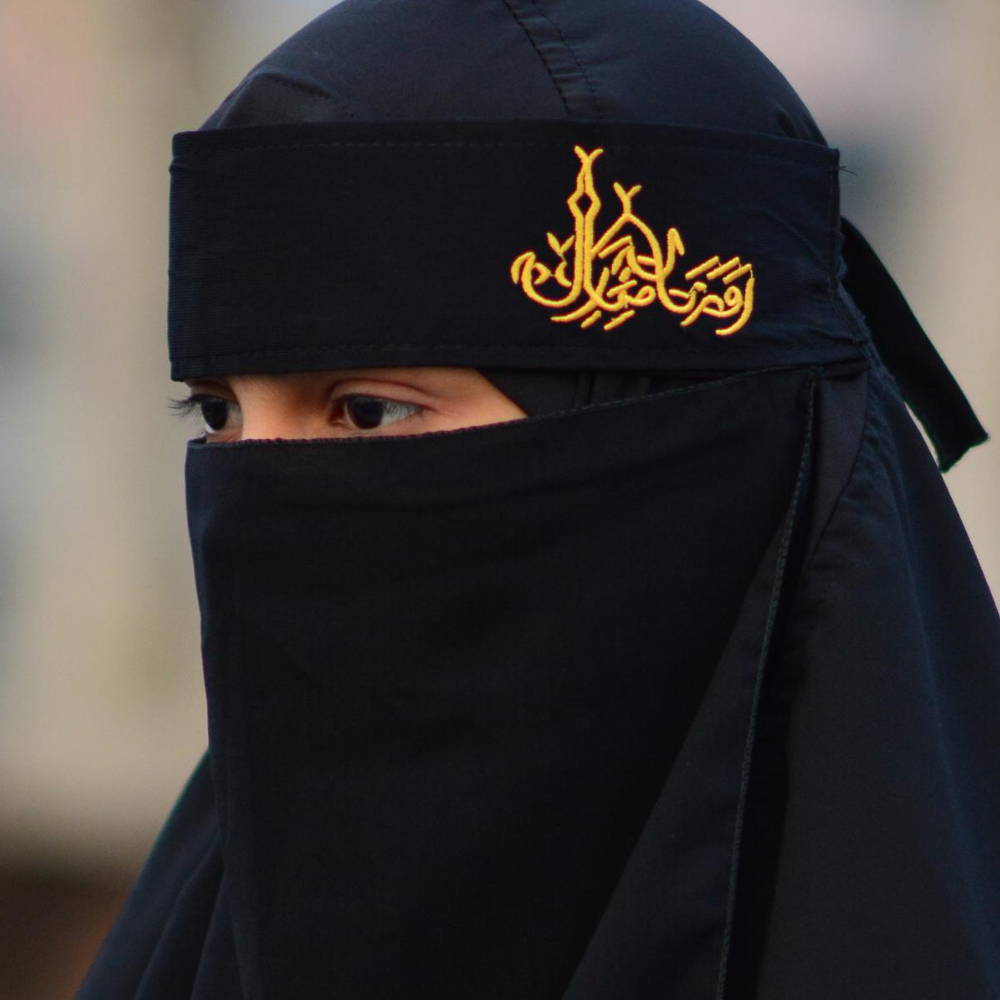 Niqab design deals