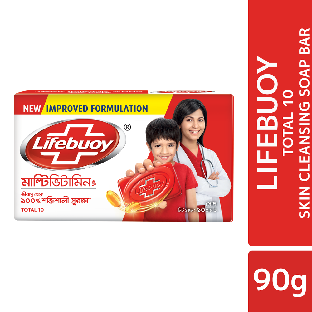 Lifebuoy Skin Cleansing Soap Bar Total - 90g