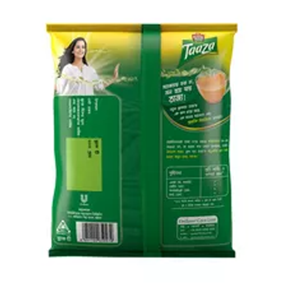 product iamge1