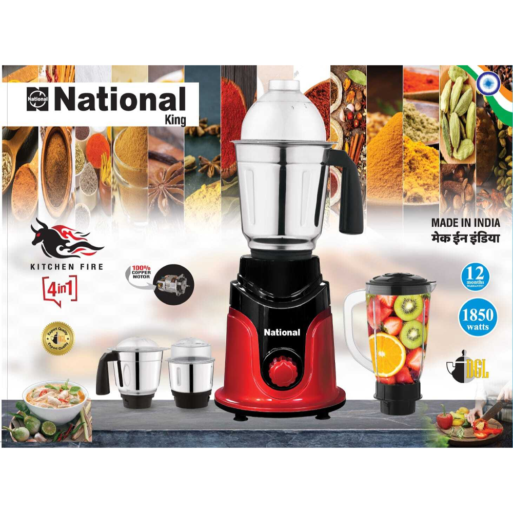 National Kitchen Fire 4 in 1 Mixer Blender - 1850W