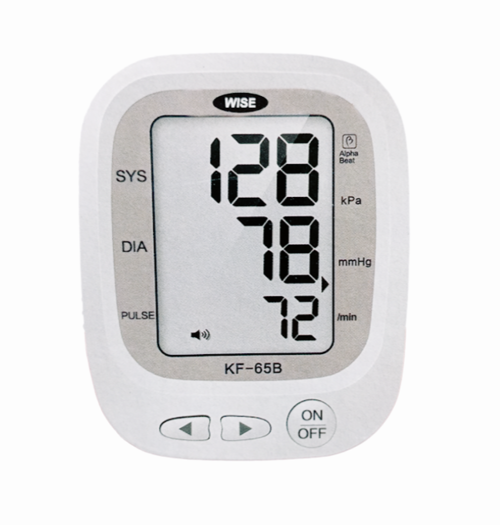 Wise Digital Blood Pressure Machine - White 