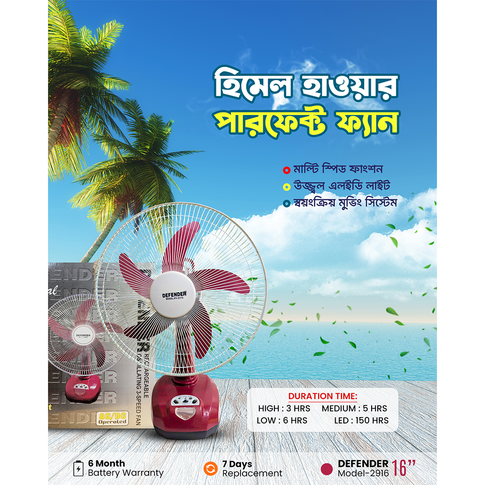 product image3