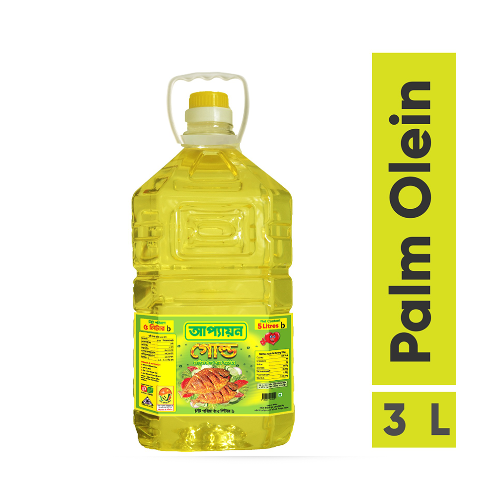 Appayan Gold Palm Olein - 3 Litre