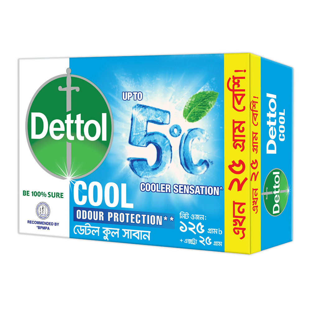 Dettol Cool Bathing Bar Soap 125gm With 25gm Free - DT150C