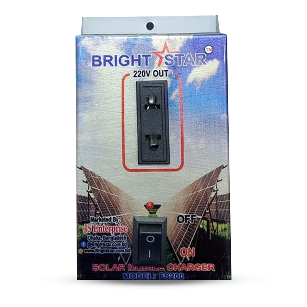 Brightstar Solar Mobile Charger