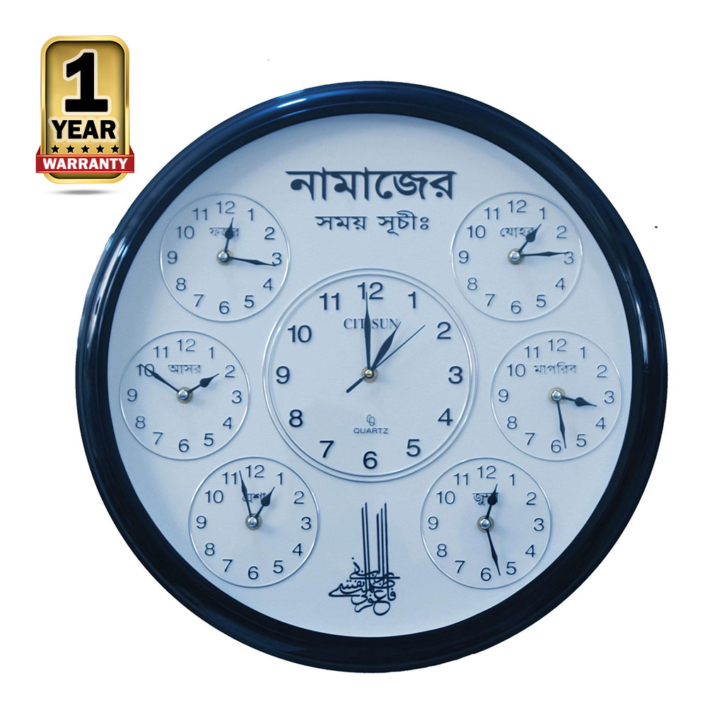 Citisun Wall Clock - Black and White - Citisun 4/3/F