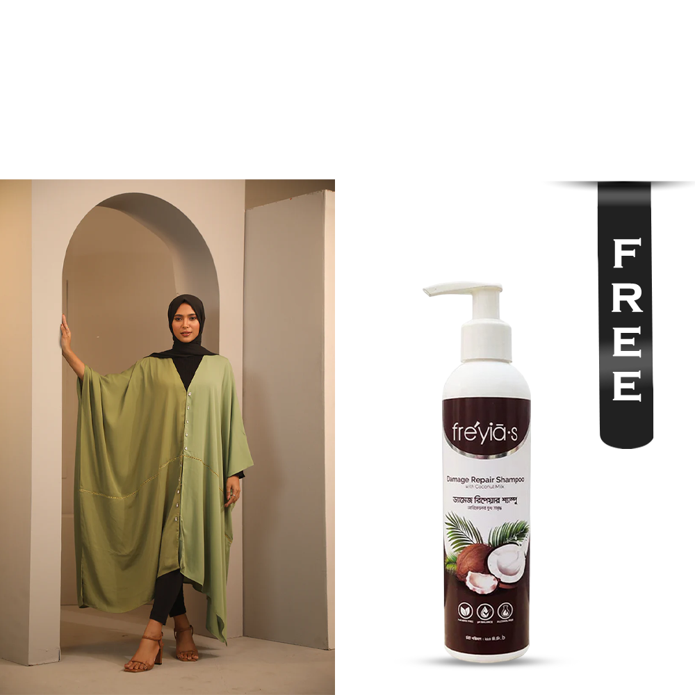 Buy Hiba Cherry Georgette Abaya for Women - 0224 000249 - Light Olive and Get Freyias Damage Repair Shampoo with Coconut Milk - 220ml Free