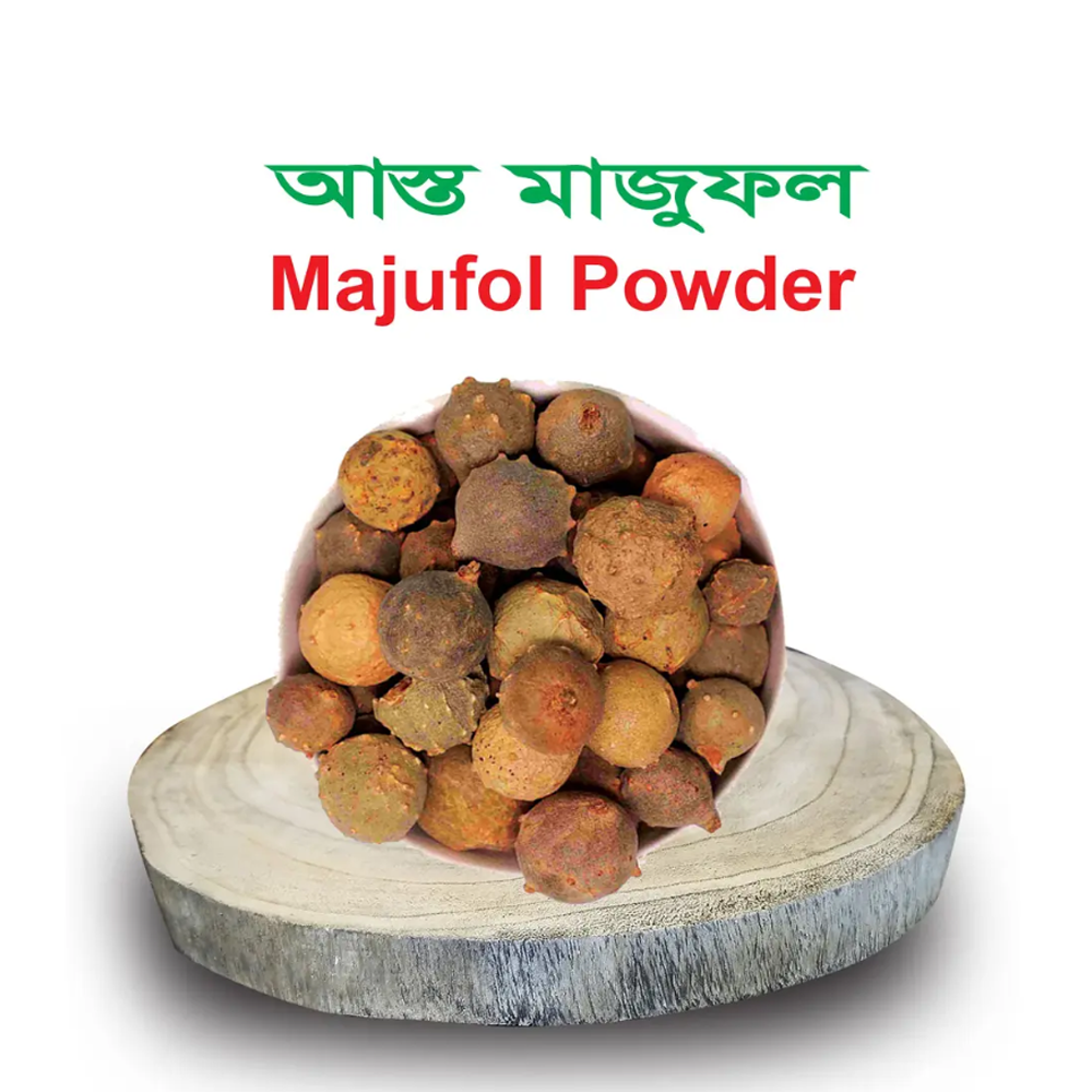 Whole Majufol (আস্ত মাজুফল) - 100gm