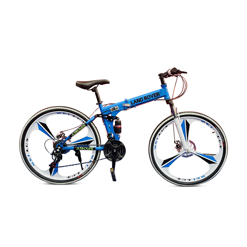 Land rover 26 inch folding bike hot sale