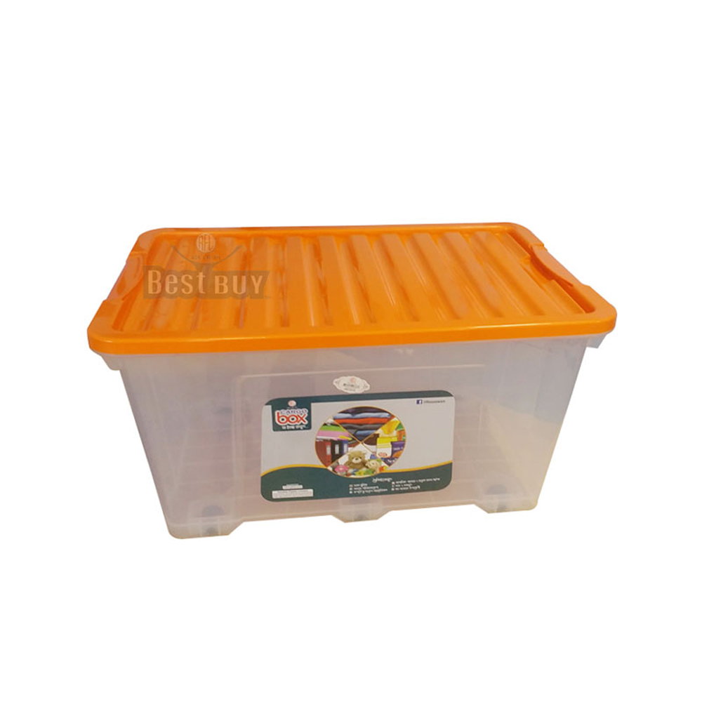 Cargo Box - 30 Ltr - Multicolor