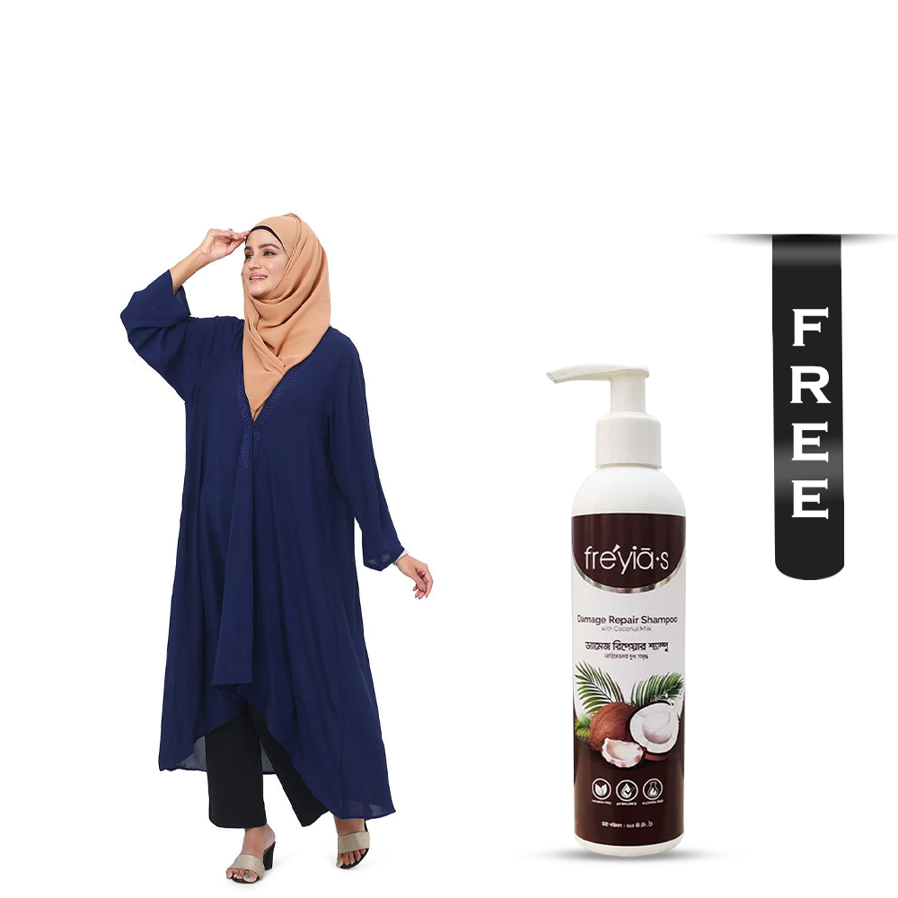 Buy Hiba Double Georgette Fabric Shrug for Women - 0823 000233 - Navy Blue and Get Freyias Damage Repair Shampoo with Coconut Milk - 220ml Free