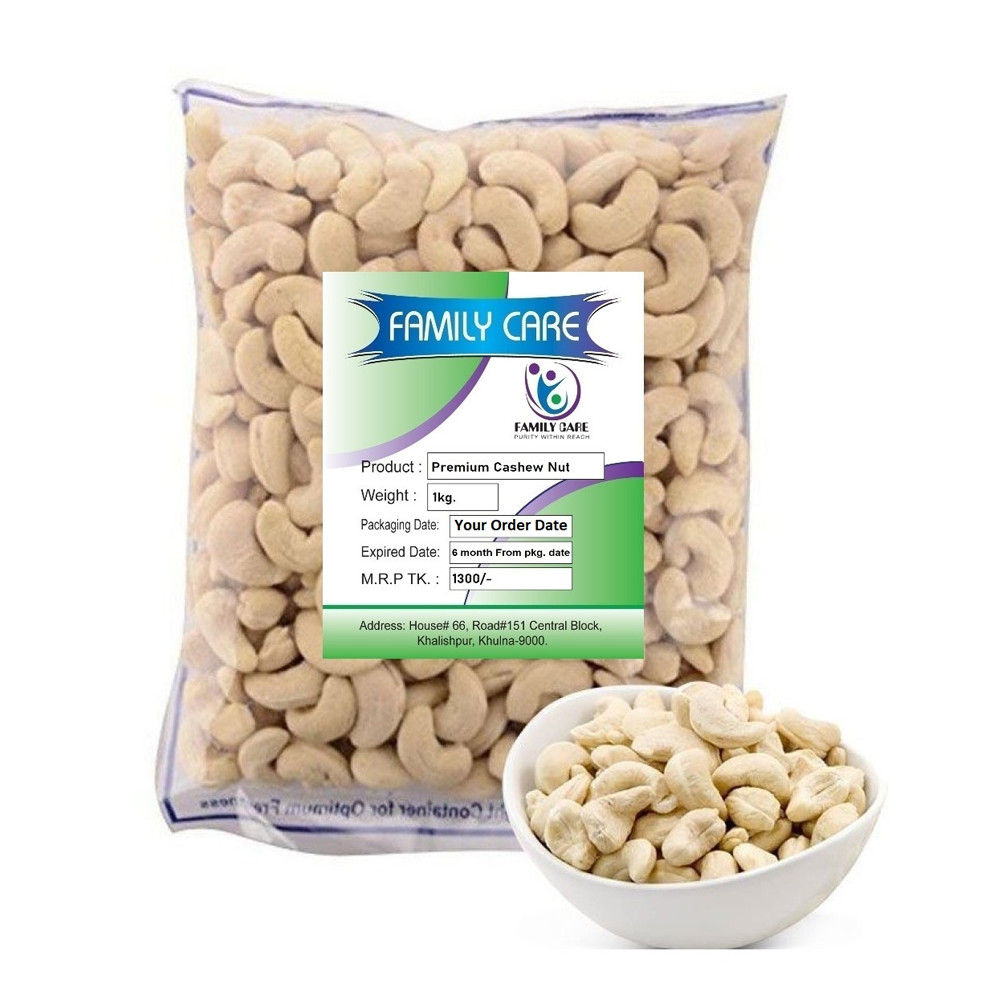 Cashew Nuts - 500gm