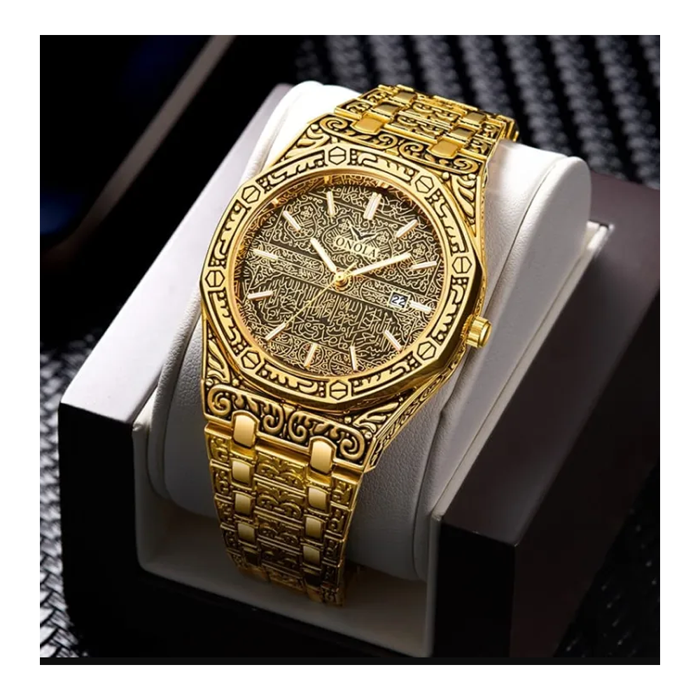 Ayatul Kursi Wrist Watch - Golden