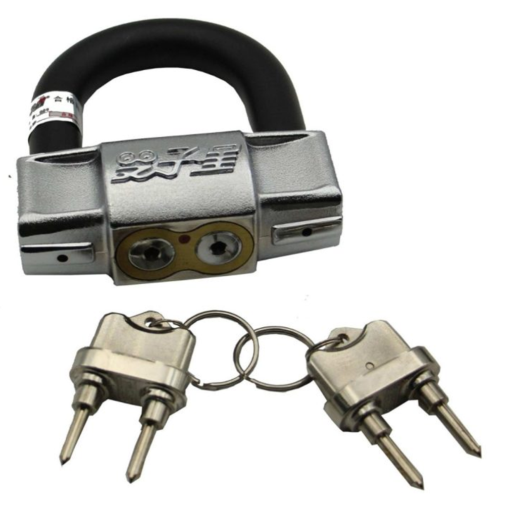 Anti Acid Double Key D Lock for Bike - Silver And Black