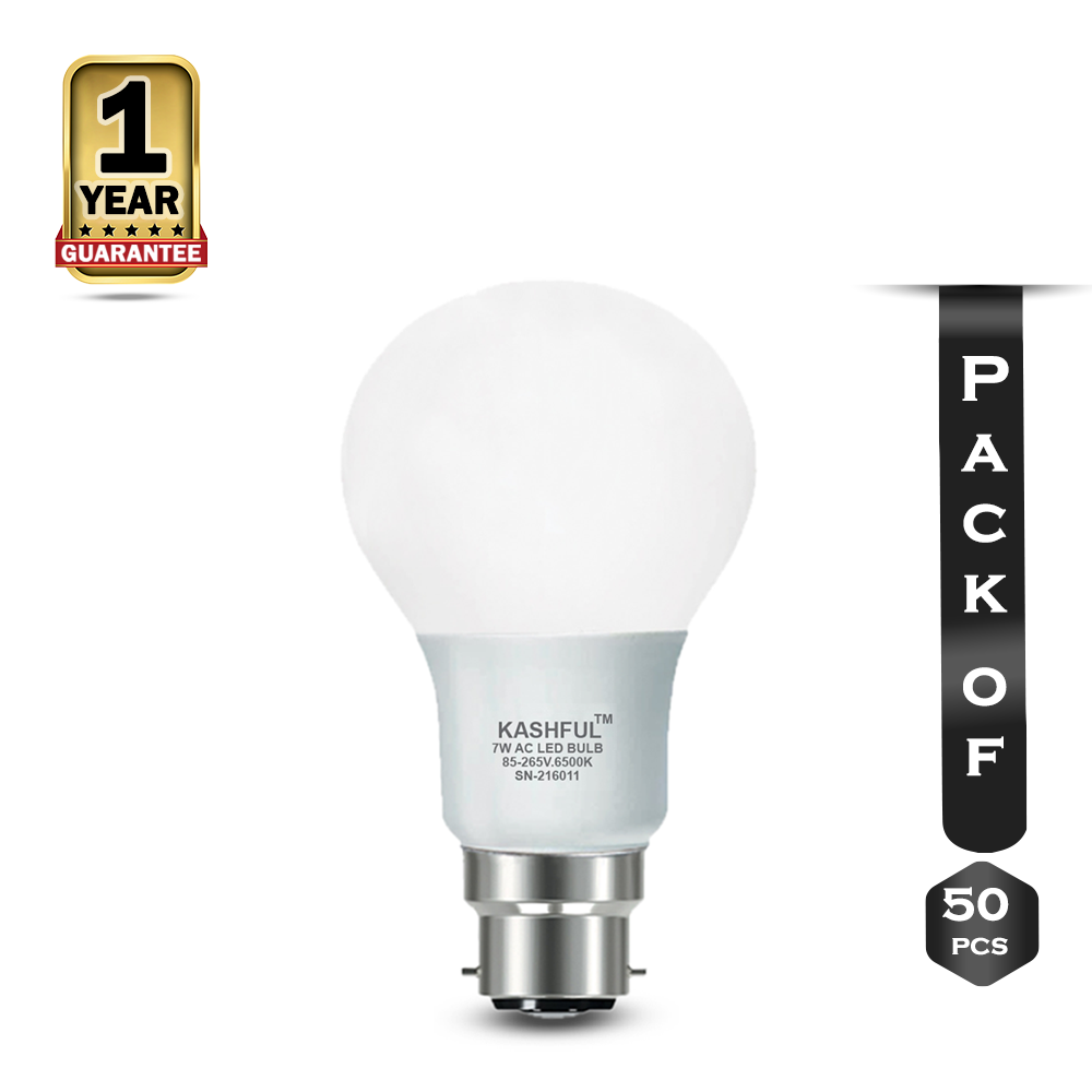Pack Of 50 Pcs KASHFUL LED Light - 7w - White