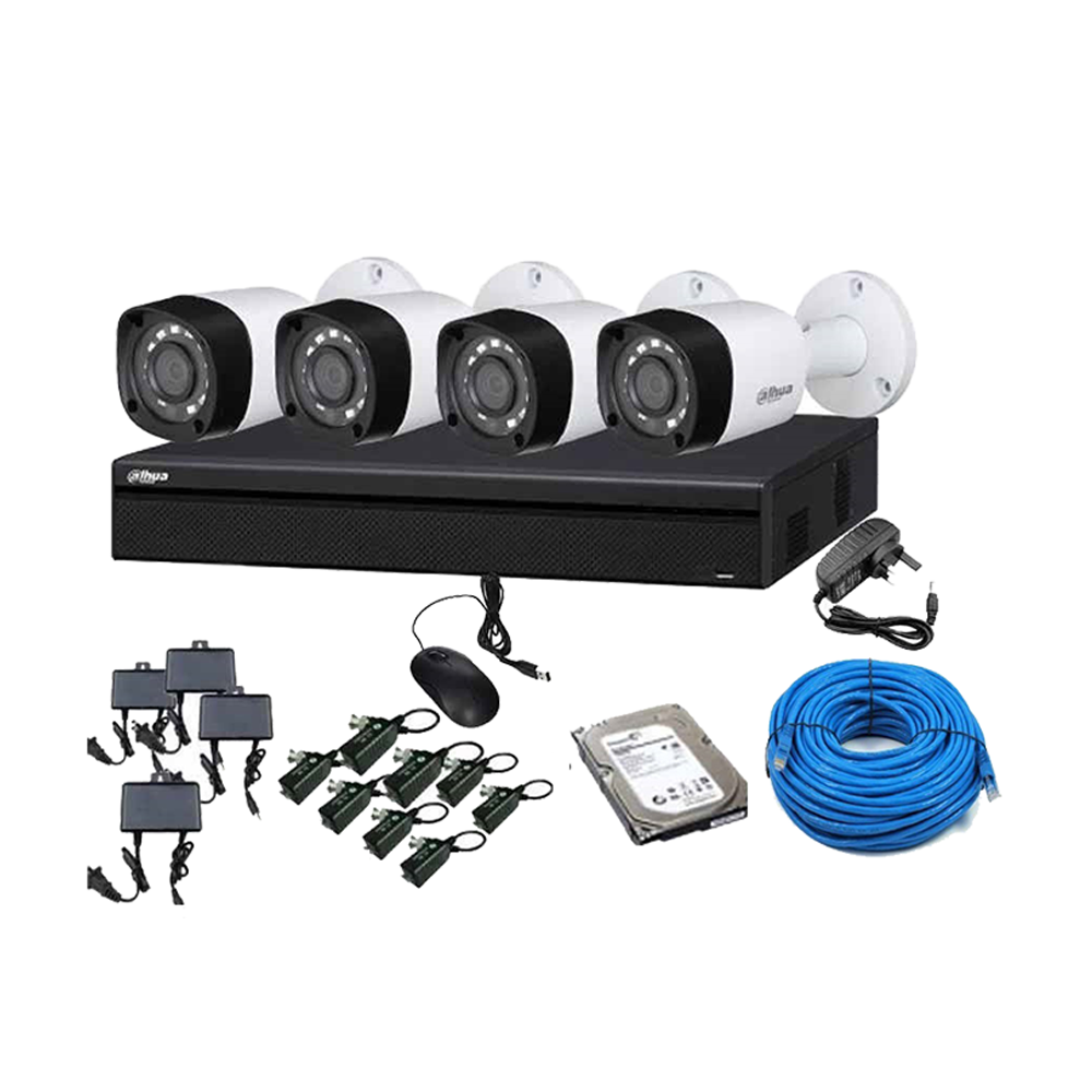 Dahua 2 MP CCTV Camera Package With All Accessories - PKG - 4