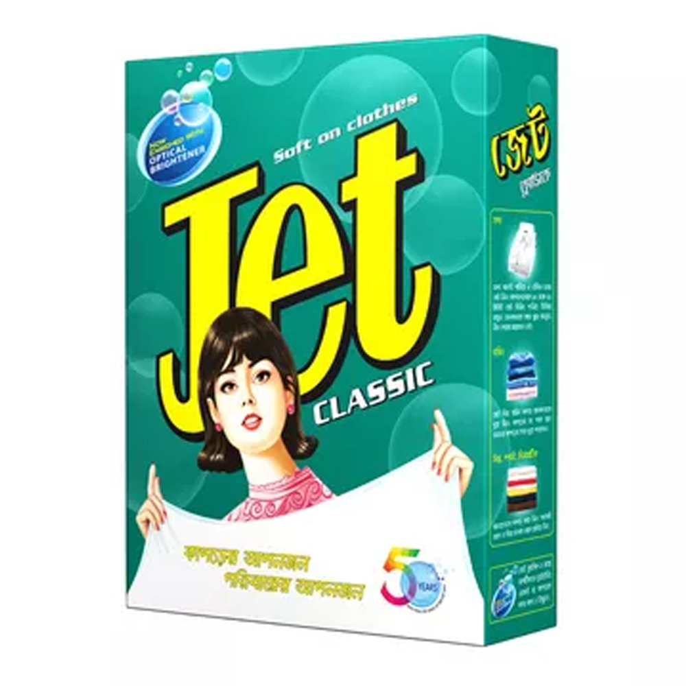 Jet Classic Detergent Powder Paper Pack - 1kg