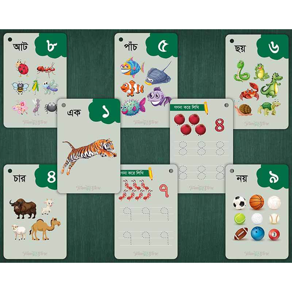 product image0