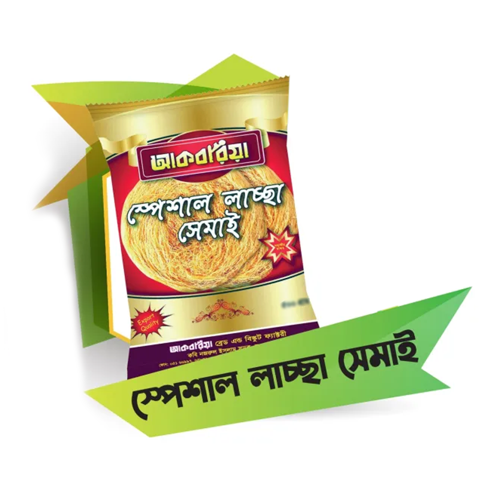 Akboria Special Ghee Vaja Lachsa Shemai - 250gm