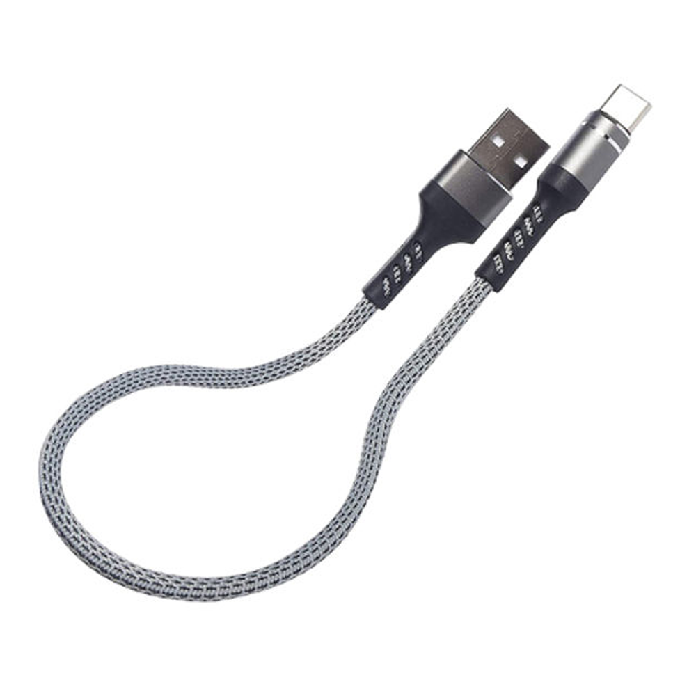 Aspor A165 Fast Charging Type-C Data Cable - 30cm - Black