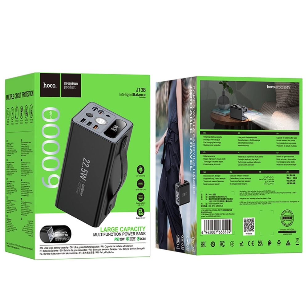 product image5