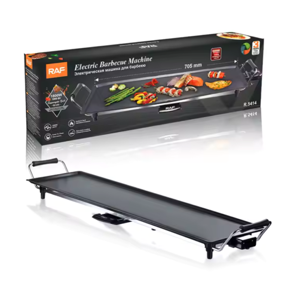 Non Stick Coating Electric BBQ Machine - 1800W