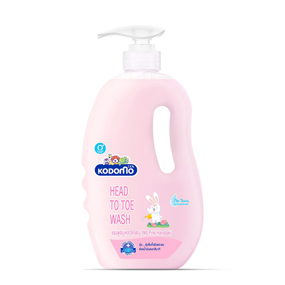 Kodomo best sale body wash