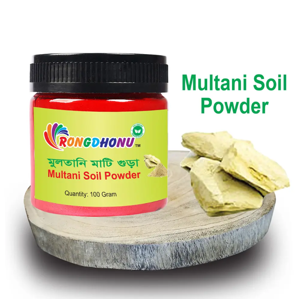 product image0