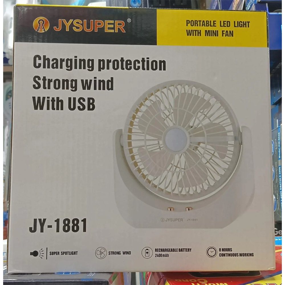 JYSUPER JY-1881 Portable USB Mini Fan With LED Light - White